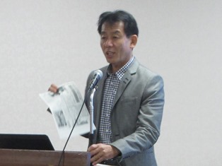講師:神奈川大学・大竹弘和教授