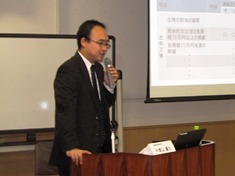 小宮山 直久 講師