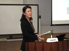 田嶋 啓子 講師